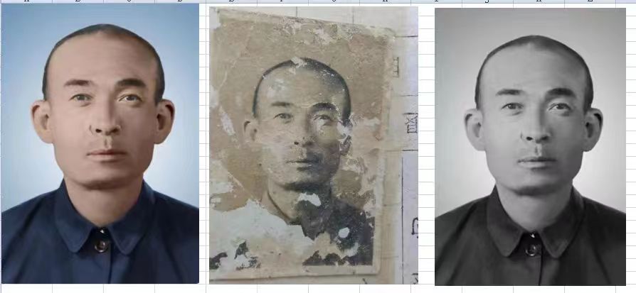 尉犁老照片模糊修复-21